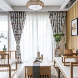 Modern Gordijn Op Maat...